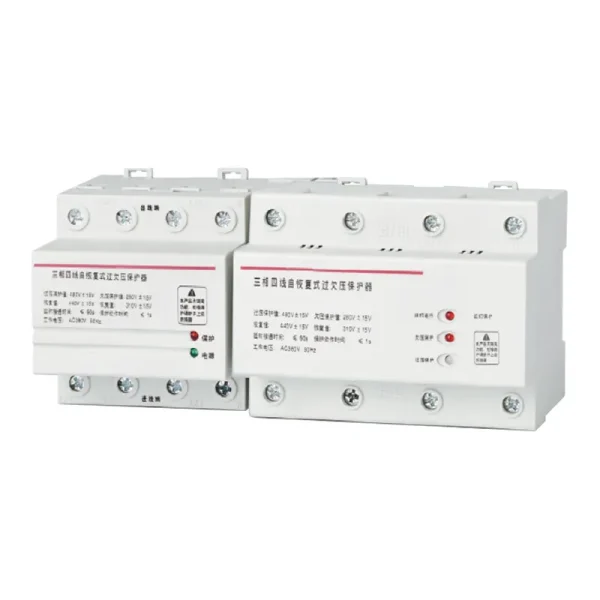 DZ47-125V1 Automatic Reset Overvoltage And Undervoltage Protector
