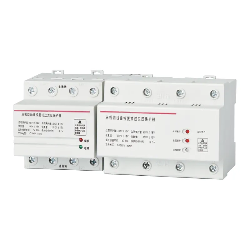 DZ47-125V1 automatic reset overvoltage protector module