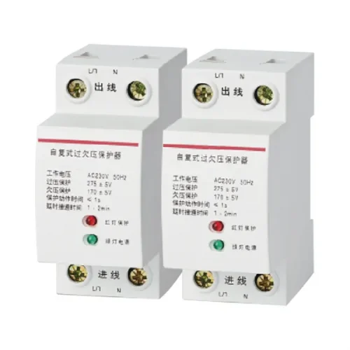 DZ47-63V1 Automatic Reset Overvoltage And Undervoltage Protector