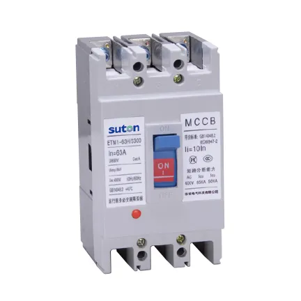ETM1 Series Molded Case Circuit Breaker