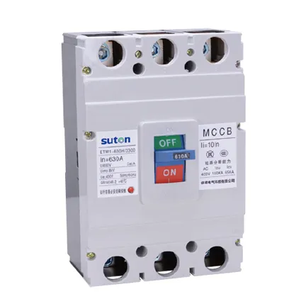 ETM1 Series Molded Case Circuit Breaker