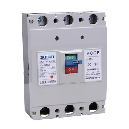 ETM1 Series Molded Case Circuit Breaker