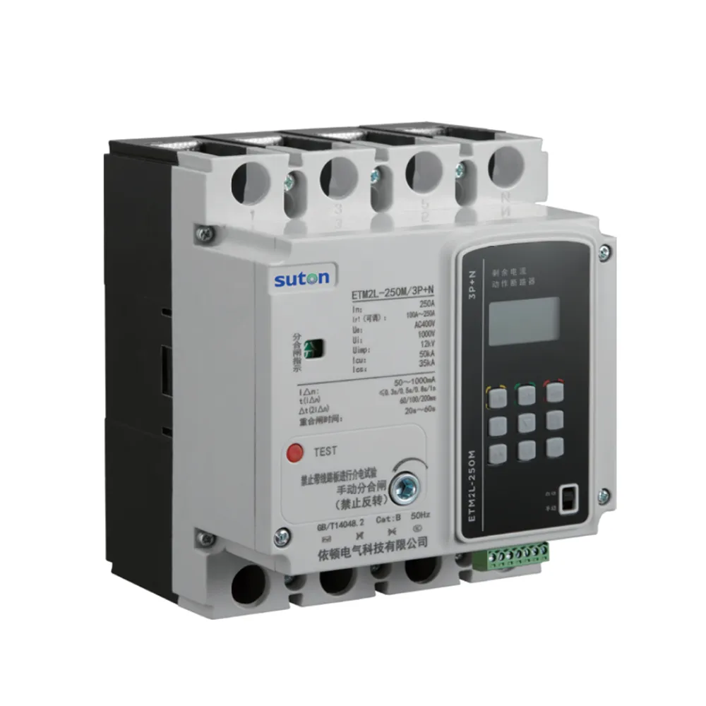 ETM2L PV On-Grid Circuit Breaker – Molded Case Type