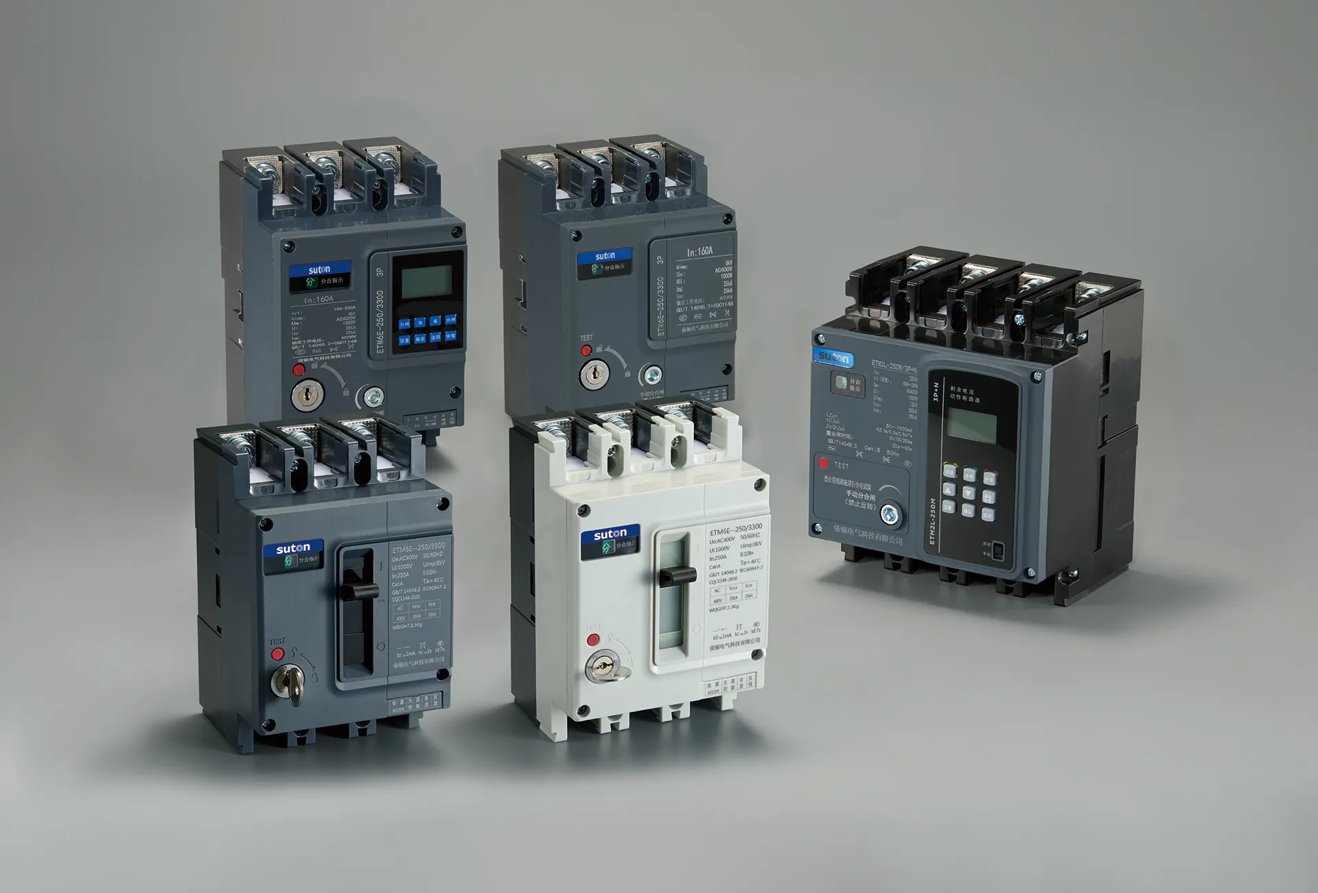 Smart Molded Case Circuit Breakers