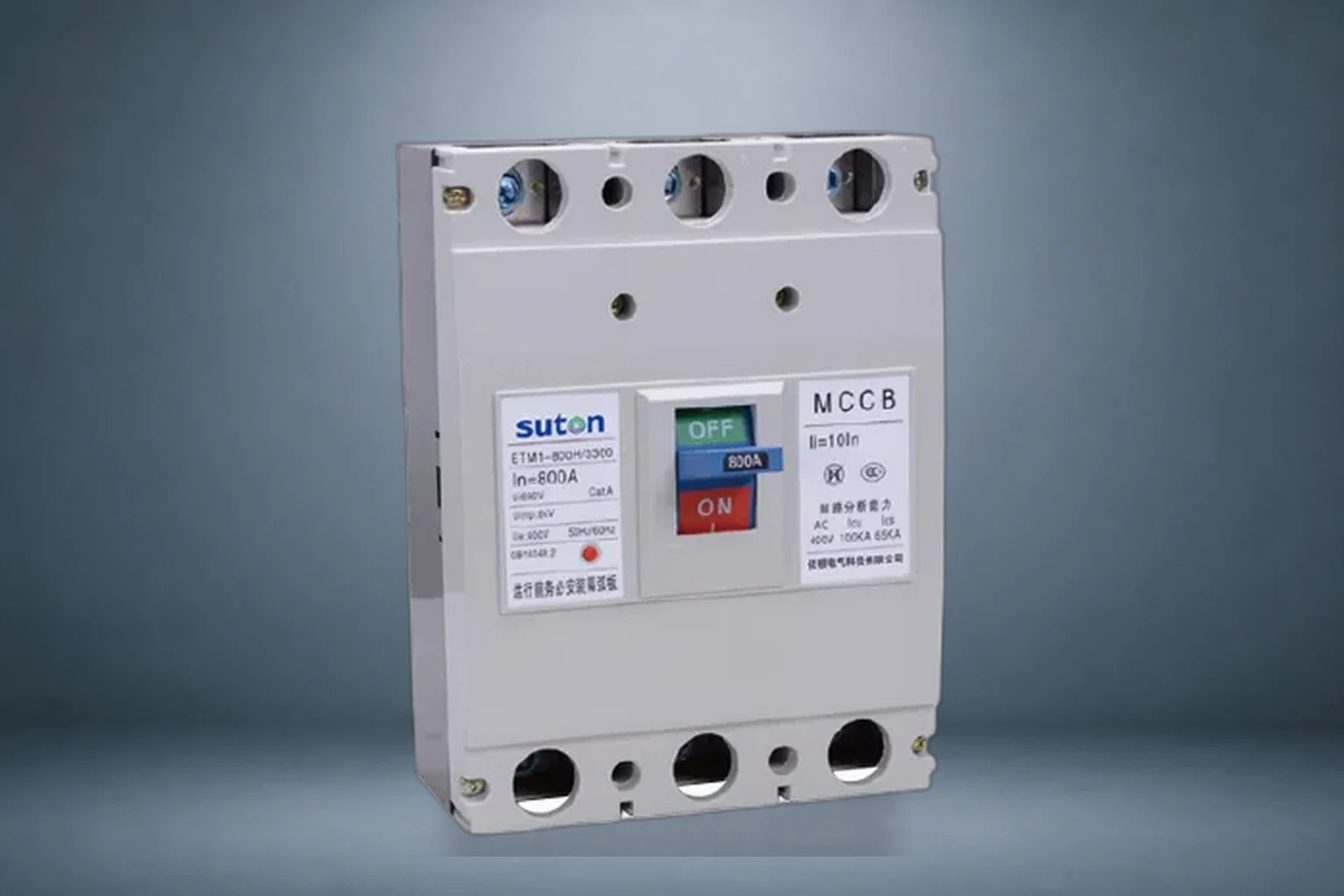 SUTON mccb — official product photo with illustrative scene background (not a real site photo)